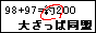 傴ϓ